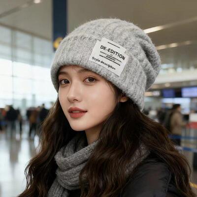 女士大头围帽子登山冷帽2025新款秋冬户外爬山护耳显脸小毛线包头