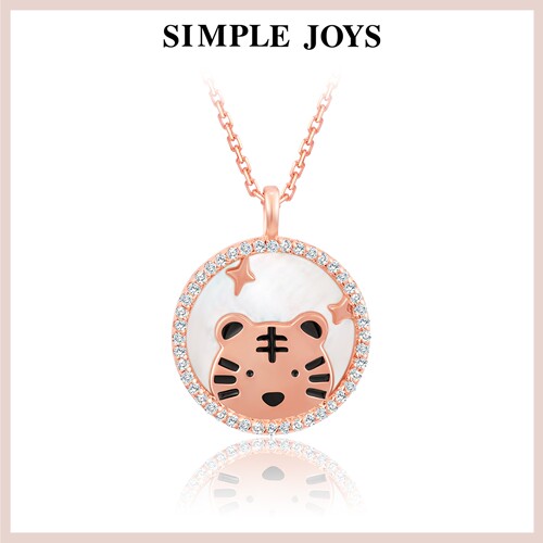 simplejoys小老虎项链女银