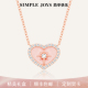 SIMPLEJOYS心芒项链女s925银原创设计爱心星星轻奢
