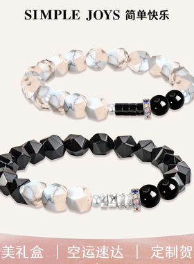 黑白双子星情侣手串黑曜石白松石