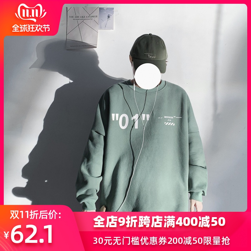 网友分享在meiguo.com的图片