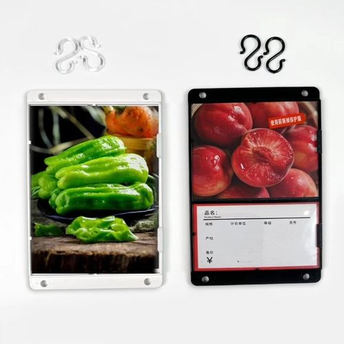 定制瓜果蔬菜生鲜区超市