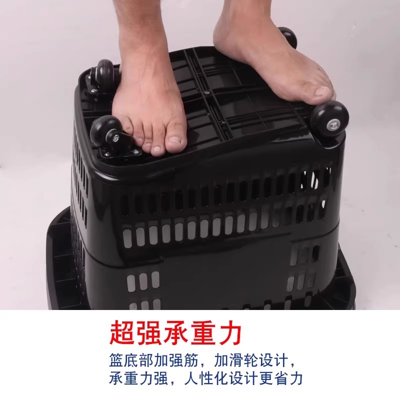 超市购物篮带轮塑料带轮购物框