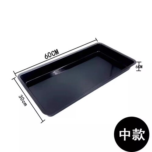 超市卖肉黑色塑料熟食专用展示