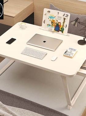 Multifunctional laptop folding laptop table mini desk on bed