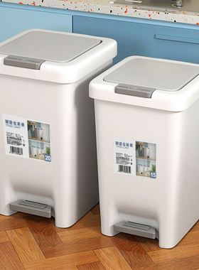 Rubbish Can Kitchen Toilet Trash with Press Lid Garbage Bin