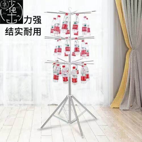 clothesdryingackfum