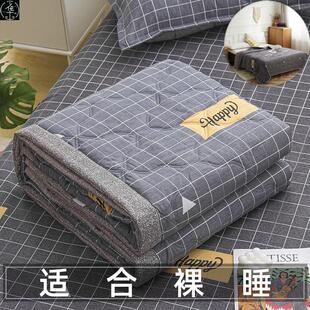 2025 summer quilt/comforter/blanket/quilts/duvet /blankets