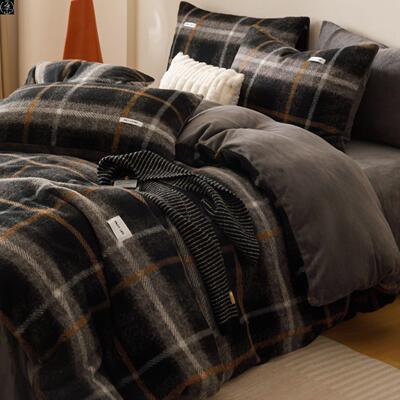 warmretroincashbedvl