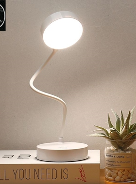 led light usb charge desk lamp foldable reading student