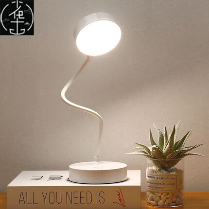 led light usb charge desk lamp foldable reading student
