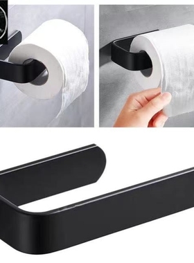 Toilet Paper Holder Tissue Rack Wall Mounted Bathroom Kitche