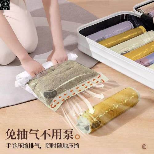 RollVacuumSpevertgbs