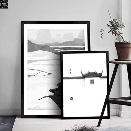 woodenphotframesciu