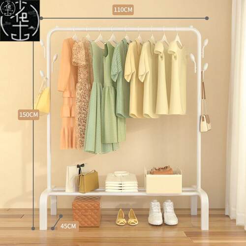 Simpleclothesrackfdi