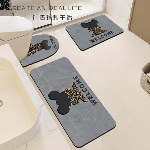Bathroomdiuee-pcU-slf