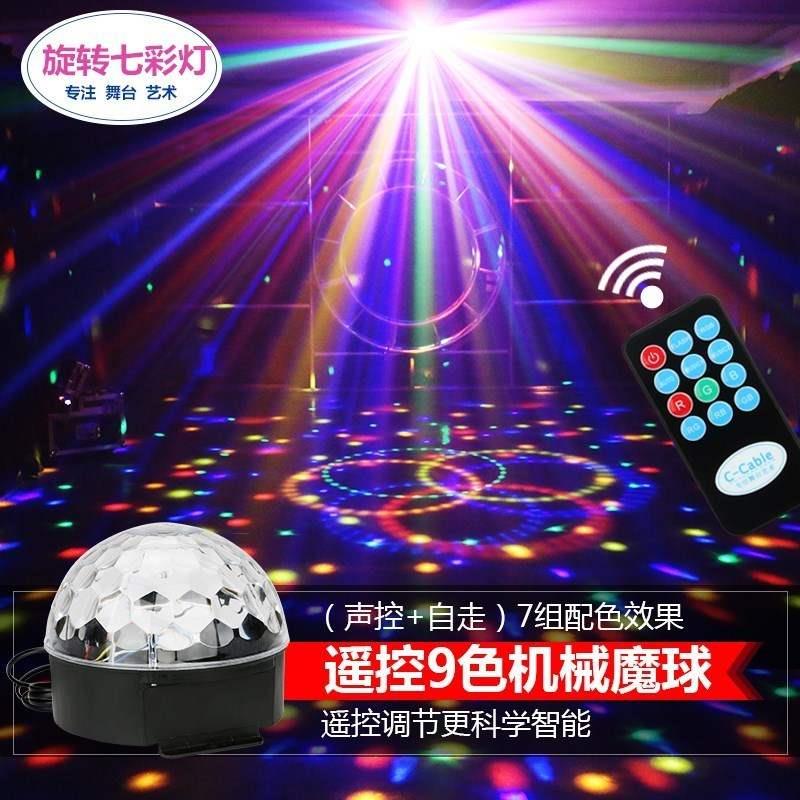 Strobe lights, lanterns, decorative lights, mini disco light