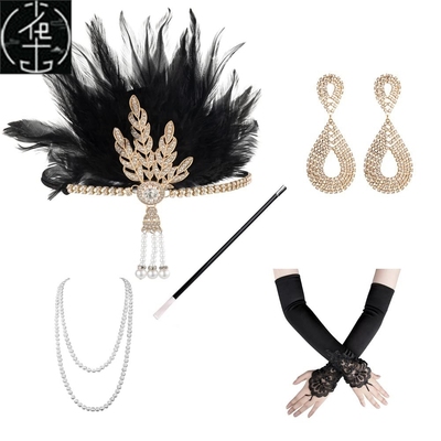 1920 Flapper Accessories舞会派对节日发带欧美复古羽毛头带套装