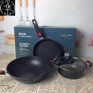 Non-stick pot Soup stew pot Cooking pot Induction cooker gas