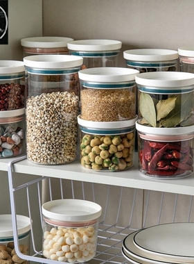 Plastic Airtight Canister Kitchen Storage Bottles Jar Food C