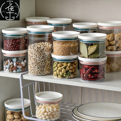 Plastic Airtight Canister Kitchen Storage Bottles Jar Food C