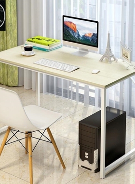 home laptop desktop computer desk writing desk simple table