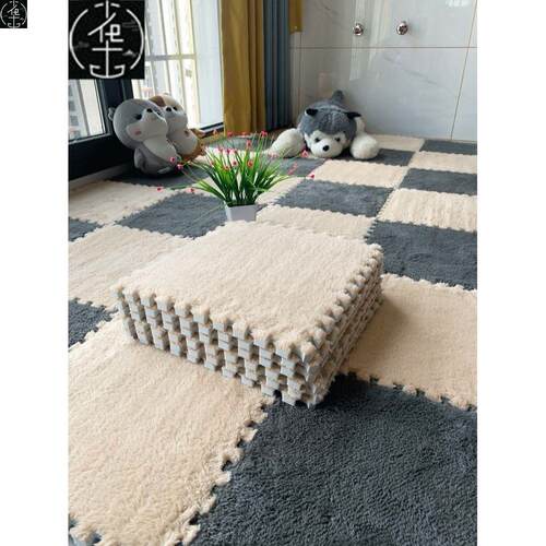 Carpetbedroomlankivgfu