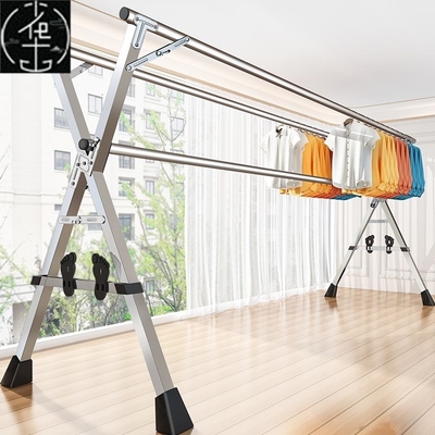 laundry rack indoor balcony outdoor clotheshorse