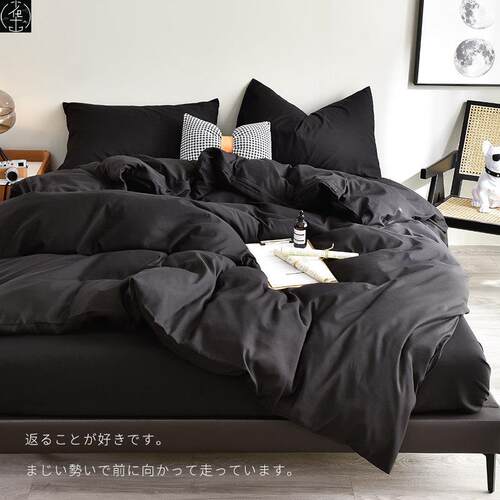 4pcbedshtquilankvor
