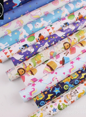 thickened gift wrapping paper for a gift box  gift wrapping