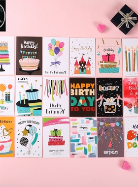 big happy birthday card 生日birthday gift cards卡片 创意贺卡