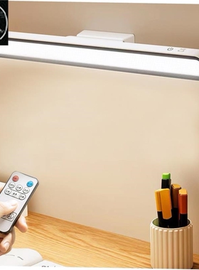 Desk Lamp LED USB Rechargeable Light Stepless Dimming Table1
