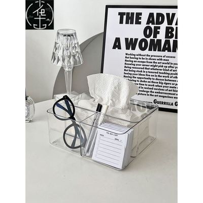 tissue box room paper storage napkin holder 收纳纸巾盒