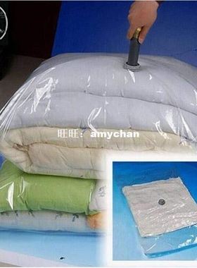 Large Jumbo Vacuum Compressed Bag Storage Space Saving Bags