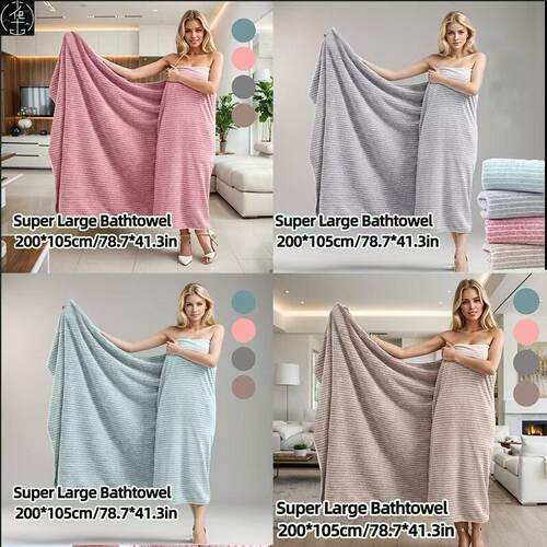 SuperLargBathtowelVvc