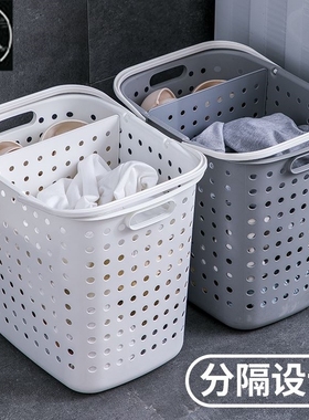 dirty hamper laundry basket clothes casket laundry bag bags/