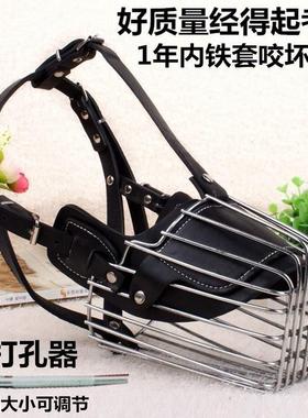dog muzzle anti-barking  adjustable dog muzzle muzzle