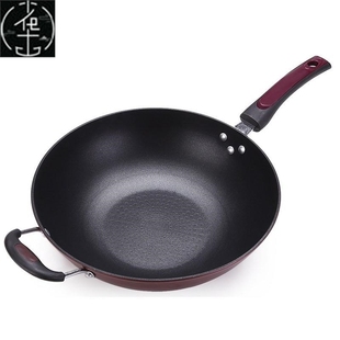 wok non-stick pan multi-functional wok induction cooker pan