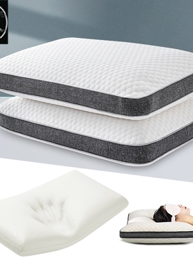 Memory Foam Pillow for Sleeping Bed Neck Support Cushion枕头