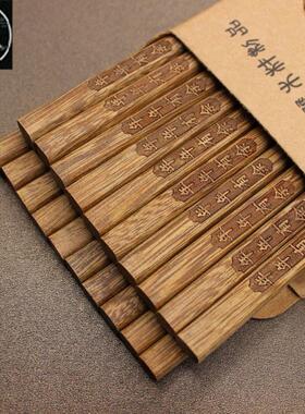 10pcs Wood chopsticks Household lacquerless fast wood实木筷