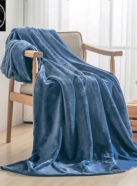 Flannel Throw Blanket Fleece Warm Winter Thermal Blanket Bed