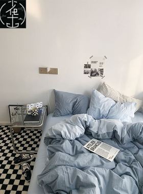 Bedding Cover Bed Sheet Bedcover Bedsheets Bedsheet Sheets