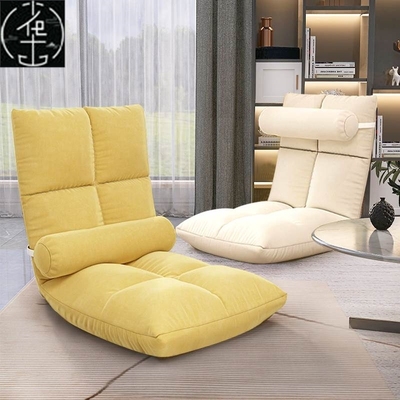 Lazy sofa, tatami, tatami bed  Backrest chair Cushion sofa