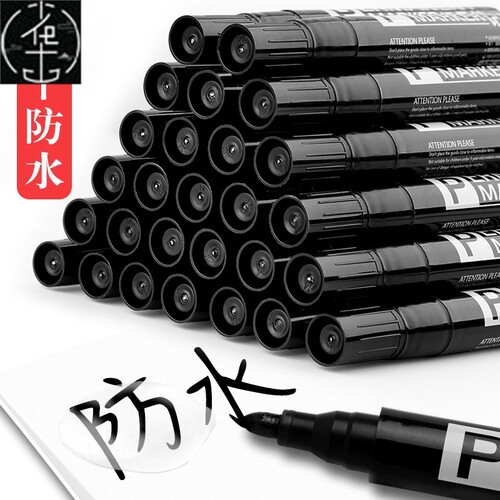 permanent marker quick dry oil marking pen waterproof记号笔