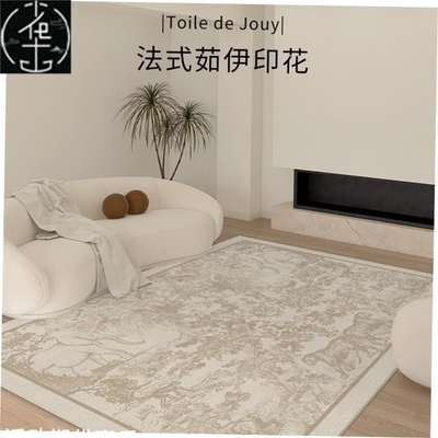 Nordic living room carpet sofa floor mat bedside blanket rug