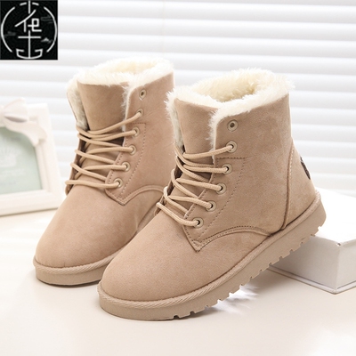 Women Snow Boots Winter Ladies Fur Warm Flat Shoes Plus Size