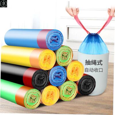 75pcsgarbeofhiquality