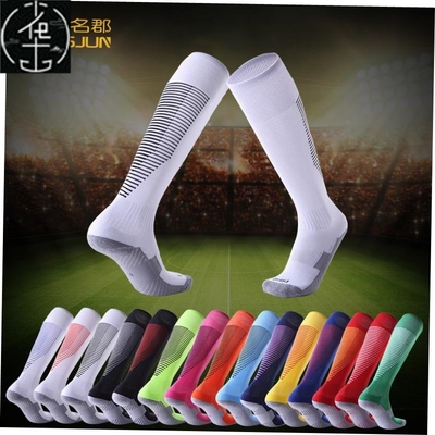 Adult Kids Soccer Socks Football Knee High Long Stocking