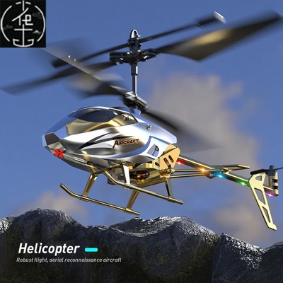 Mini helicopter drone remote control aircraft children's