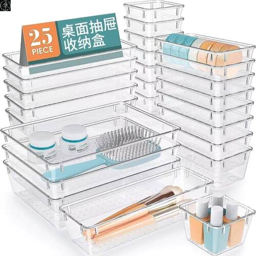 PlasticDraweOrganizSoT
